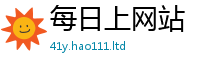 2025最新正版挂牌资料而2025新澳门2025免费原料